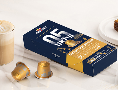 קפסולות מילאנו 05 image number 0